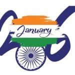 Republic Day Gif