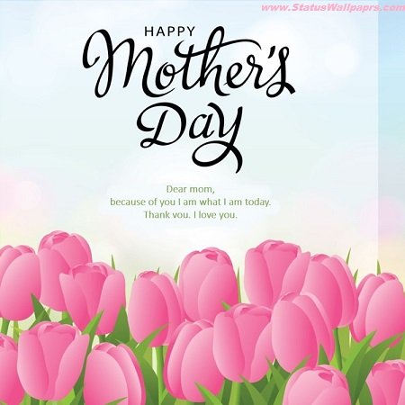 Best Mothers Day Quotes