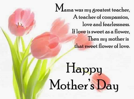 Mothers Day 2023 Quotes Wallpapers