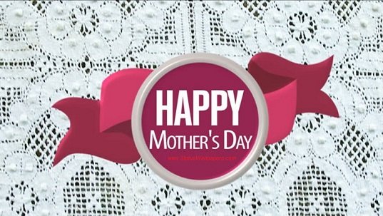 Mothers Day Images | Happy Mothers Day 2025