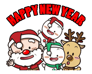 Merry Christmas GIF 2023 for Facebook