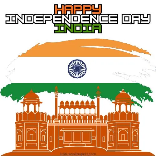 Happy Independence Day Patriotic Quotes