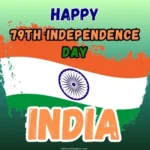 79th India Independence Day 2025 Wishes