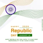 Happy Republic Day 2026 Wishes Messages