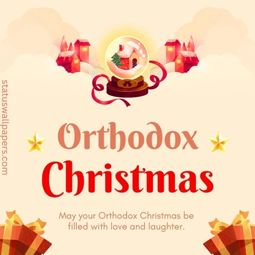 Orthodox Christmas Wishes Orthodox Christmas Wishes