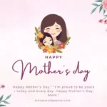 Mothers Day Wishes Wallpapers